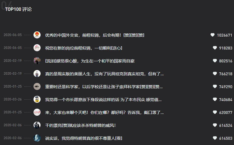 3eacda5d277f42ed9c164f3f6b109802.png
