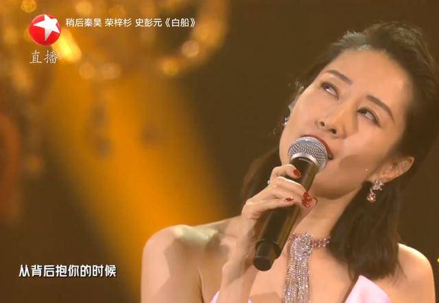 东方卫视晚会曝光真实的明星：毛晓彤苹果肌肿
