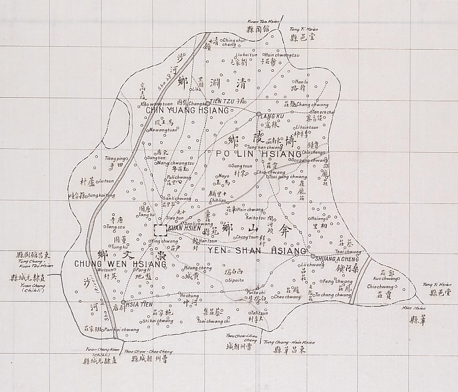 馆陶县2020年GDP_馆陶县地图