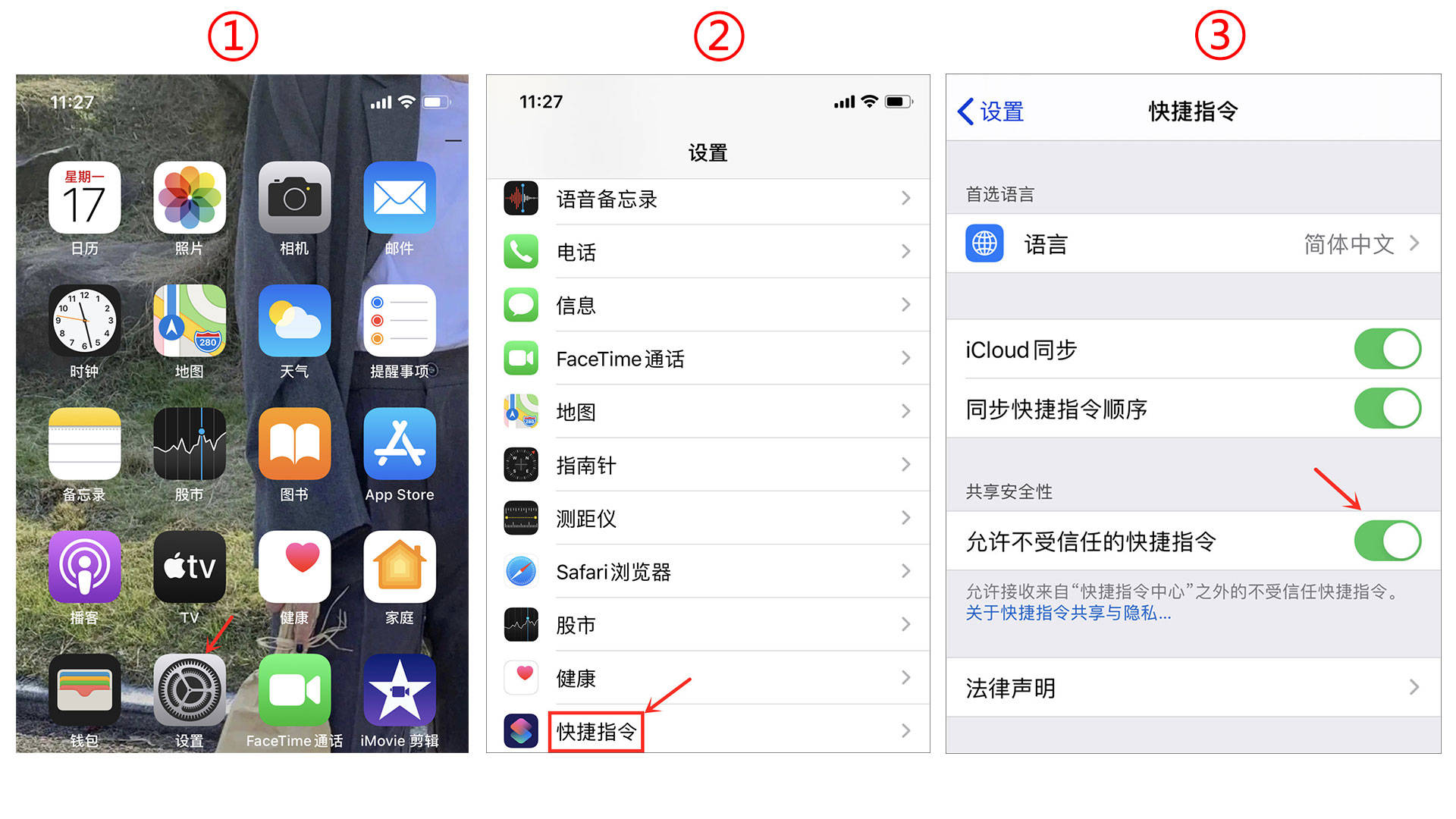 
iPhone秒变小霸王游戏机 这波操作太嗨了 快来体验吧：c7平台官网(图2)