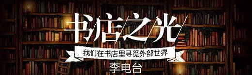 平面设计banner横图怎么排版好看