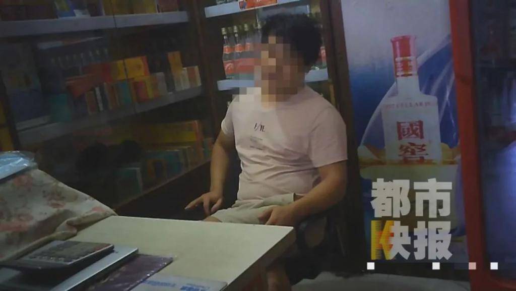 傻眼！熊孩子偷舅舅家茅台酒卖了个“白菜价”
