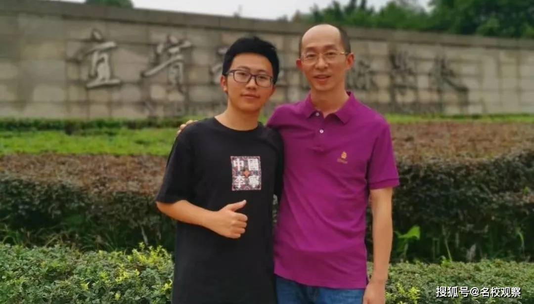 育子心经|学霸妈妈谈孩子的培养，“一直听老师的话”！