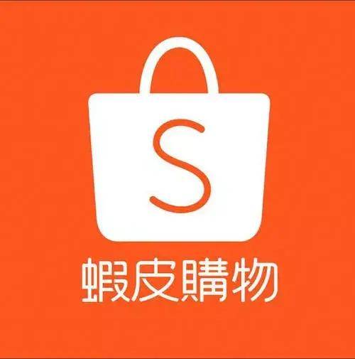 Lazada|在东南亚，腾讯终于如愿当上了电商一哥