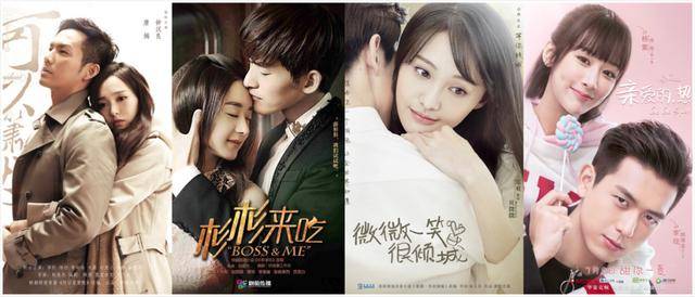 三生三世十里桃花电视剧投资方 e712dd8e209245bb8f6d52c61bae2f51.jpeg