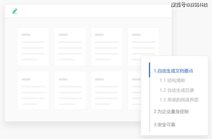 f012e0cd2d04432c946fa3b9fd042a1a.png