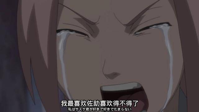 火影忍者小樱和小南都是女忍者小南的口碑却好于女一号小樱