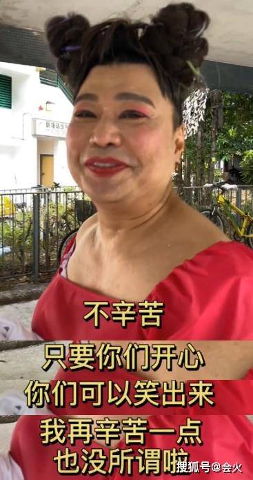 段子|原创TVB金牌配角近况辛酸，为拍段子当街被泼4桶水，浑身湿透还要卖笑