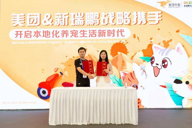 数据|养1只猫=6只狗？美团外卖数据披露了95后线上养宠新趋势