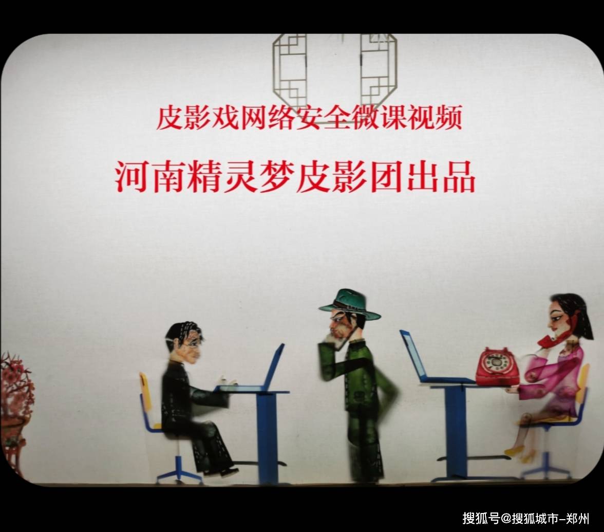 路什么遗成语_成语故事简笔画(3)
