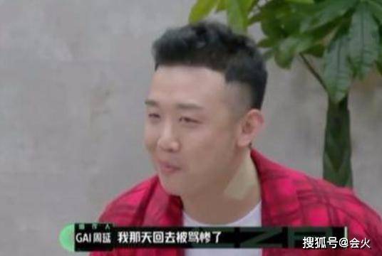 超大|原创知名歌手豪宅罕曝光，装修豪华面积超大，曾吃不起饭被女友接济