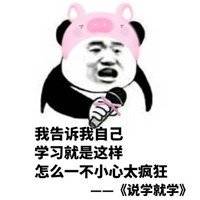 31fc148e1e33468481f4e472b8fb84d2.jpeg