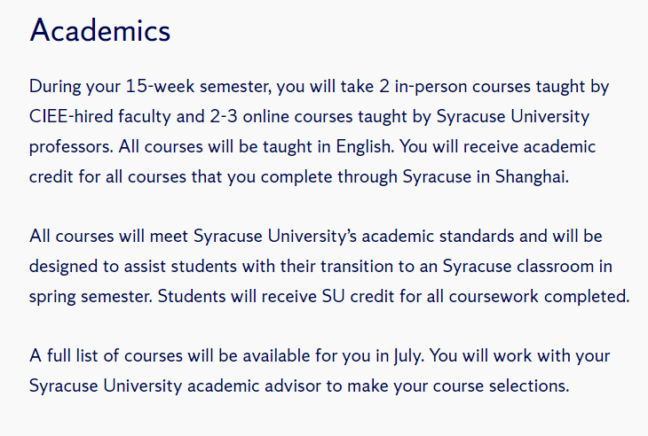 美国三一大学2020年_美国大学2020秋季开学战略部署