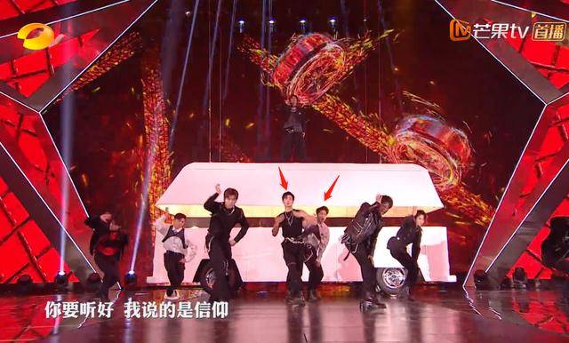 齐舞|原创《哥哥》出道团舞台首秀不尽人意：孙耀威跳舞抢拍，张远对嘴出错