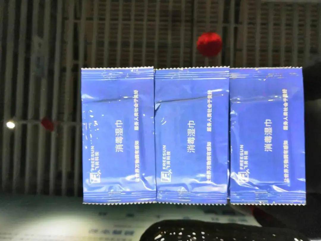 2020年上半年南昌市g_南昌市地图(2)