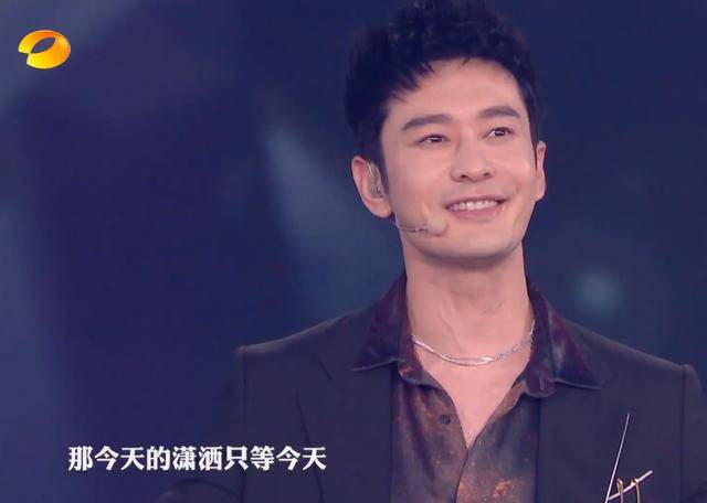 状态|原创芒果818晚会曝光明星真实状态：沈梦辰山根瞩目，钱枫李晨都胖了