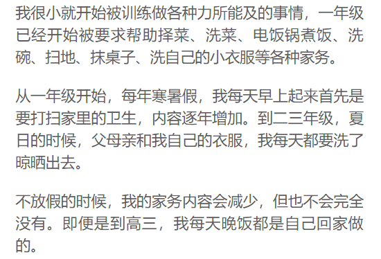 60321dbf2ab747d6a597c207f7b8429b.png