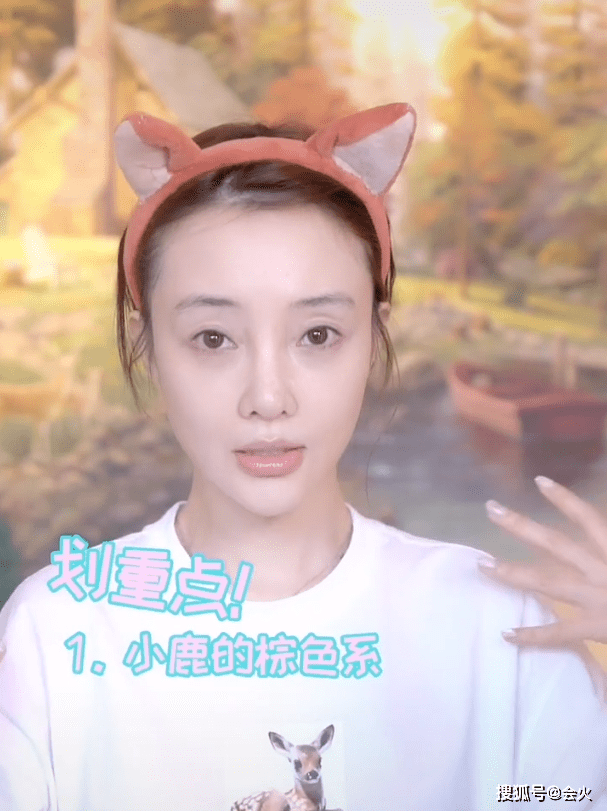 李小璐素颜脸颊凹陷干瘪吓人,网友:可以演鬼片了