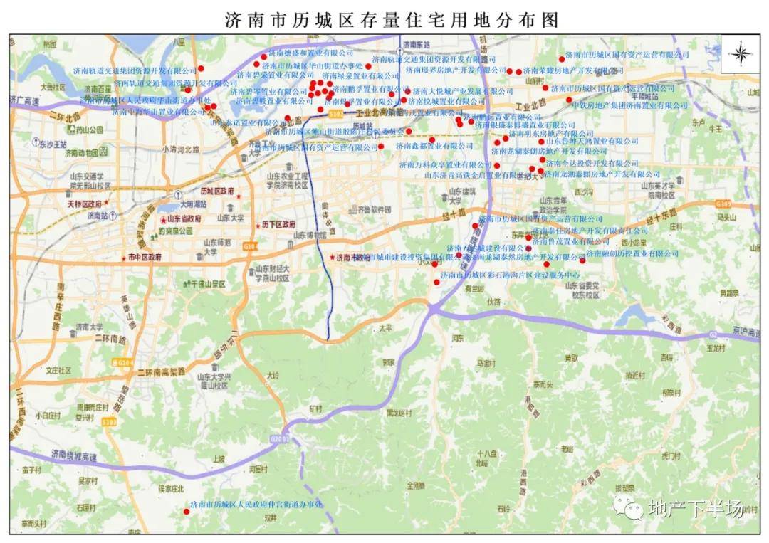济南上2020半年GDP_2020年济南地铁规划图(2)