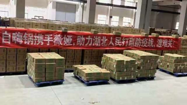 消息资讯|专访薇娅“直播新零售”帮助实体店引流，直播间选品有三个标准