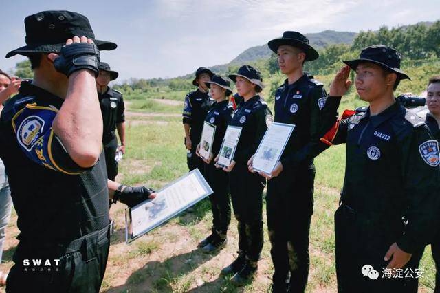 特警|海淀特警成长记