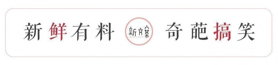 原创当代小学生的暑假作业，能有多沙雕敷衍？哈哈给气炸了！