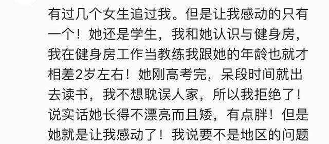 送找友简谱_找朋友儿歌简谱(3)