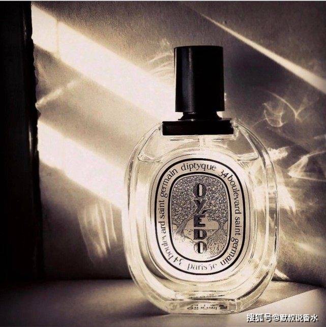 diptyque 东京柑橘 柑橘味小众夏天香水推荐