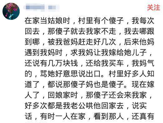 想着你的感觉简谱_职场是个技术活 第44集剧情 皮特这是在笑什么呢(3)