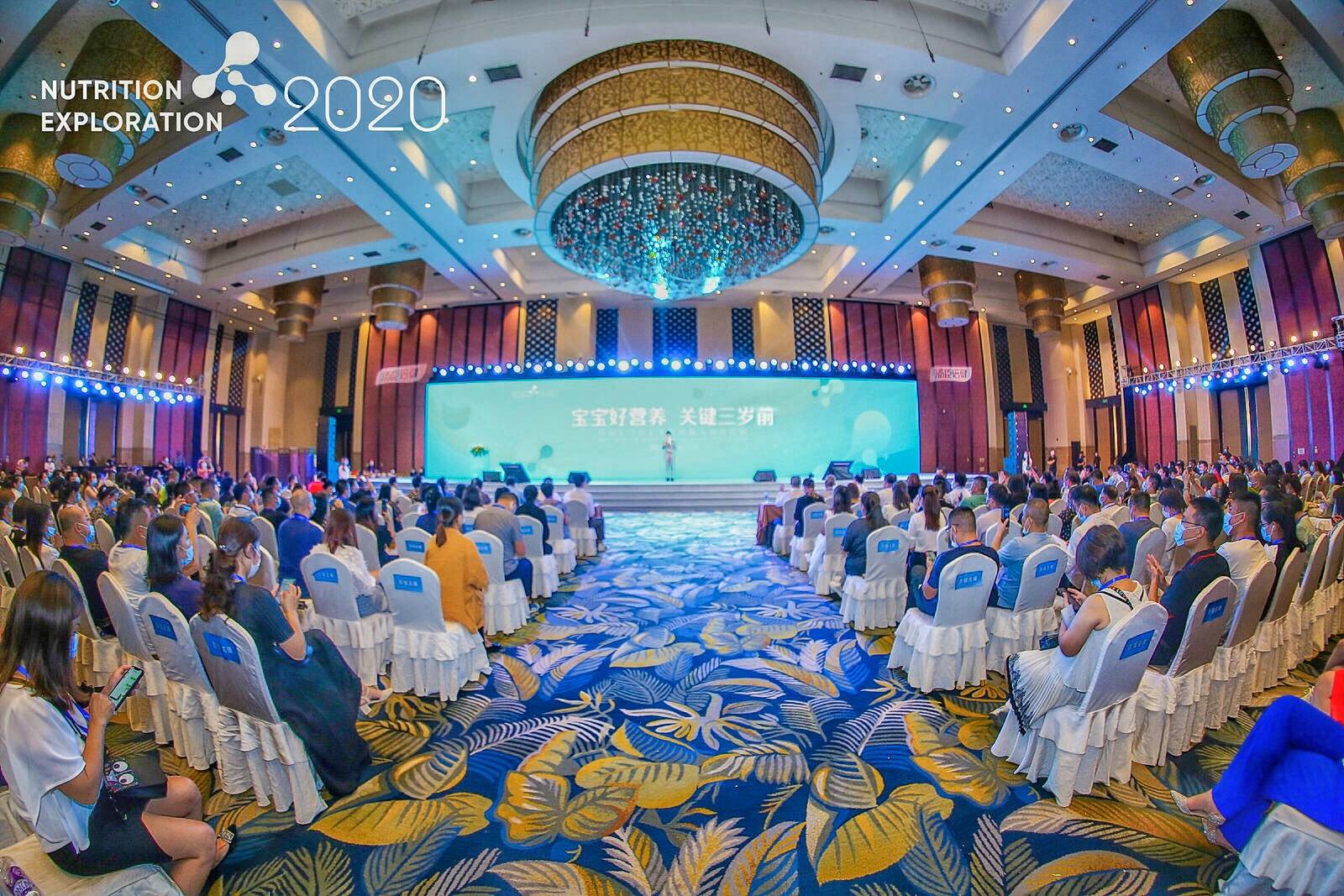 汤臣倍健|天然博士携手Ella发布品牌新主张 专注三岁前好营养