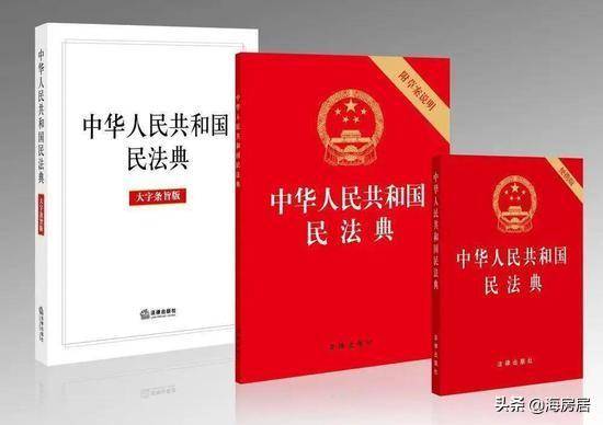 揭秘!关于近期房地产的六大谣言 揭秘!关于近期房地产的六大谣言