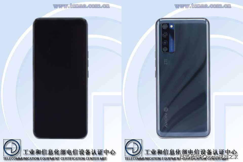 屏下|中兴A20 5G屏下镜头量产难度大 完整视效9月见