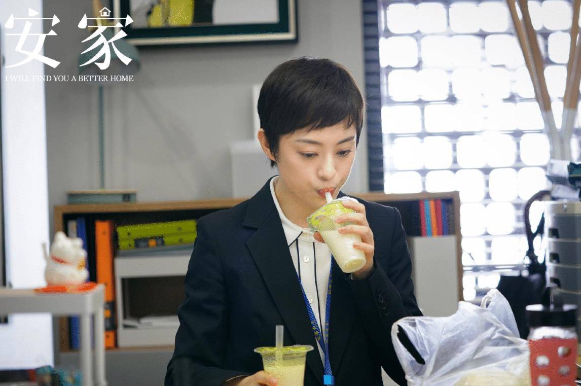 继《安家》后，终于等到孙俪职场新剧开机，光看演员阵容就想追！