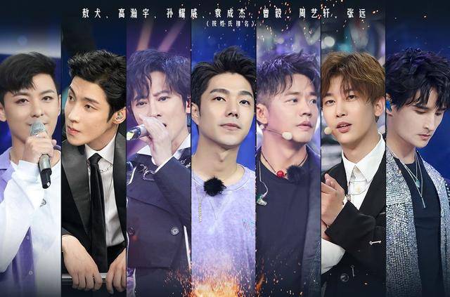 齐舞|原创《哥哥》出道团舞台首秀不尽人意：孙耀威跳舞抢拍，张远对嘴出错