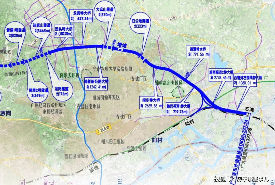 投入152亿,增城设有两站!这条铁路正式开通运营!