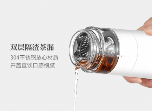 生活|鸣盏泡茶保温杯打开喝茶新方式喝茶就喝“鲜”茶
