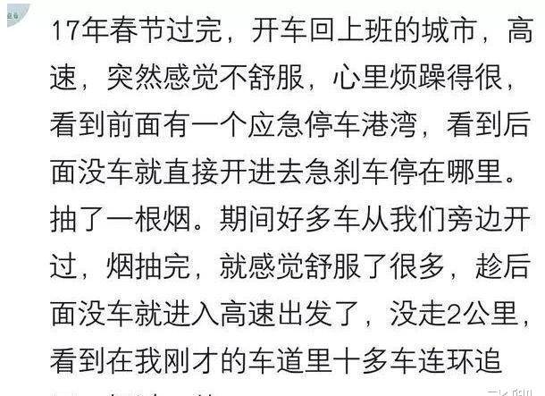 初什么告成语_成语故事简笔画(3)