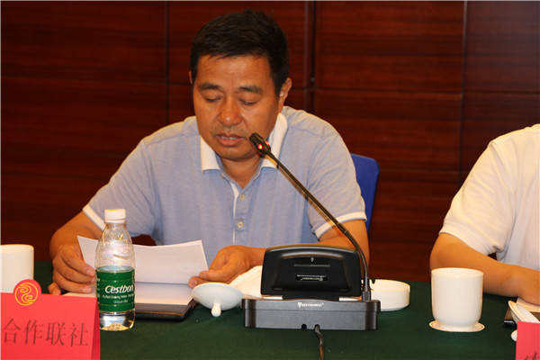 产业|澧县京东生鲜首届葡萄节发布会隆重举行