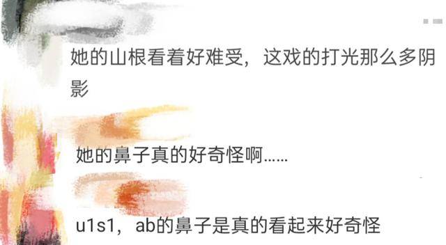 Angelababy哭戏上热搜，被赞影后式演技？网友却指