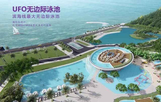 2020惠州九铭屿海别墅 项目详情 2020惠州九铭屿海别墅 项目详情