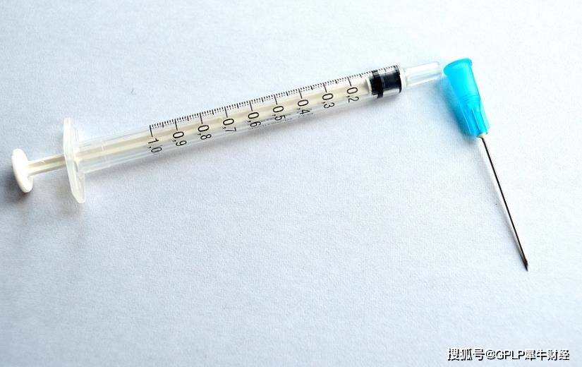 亏损|疫苗概念股沃森生物市值超千亿元 上半年净利润仅0.61亿元