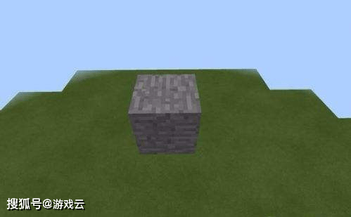 4ed772c6823145a7b3453ce4a179de18.png