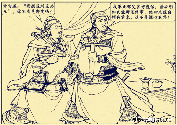 蜀国投降人口_宋亚轩投降照片