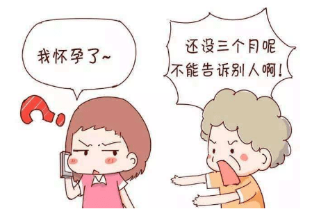 584c99cac2634c8a9a7cb64c3da23067.png