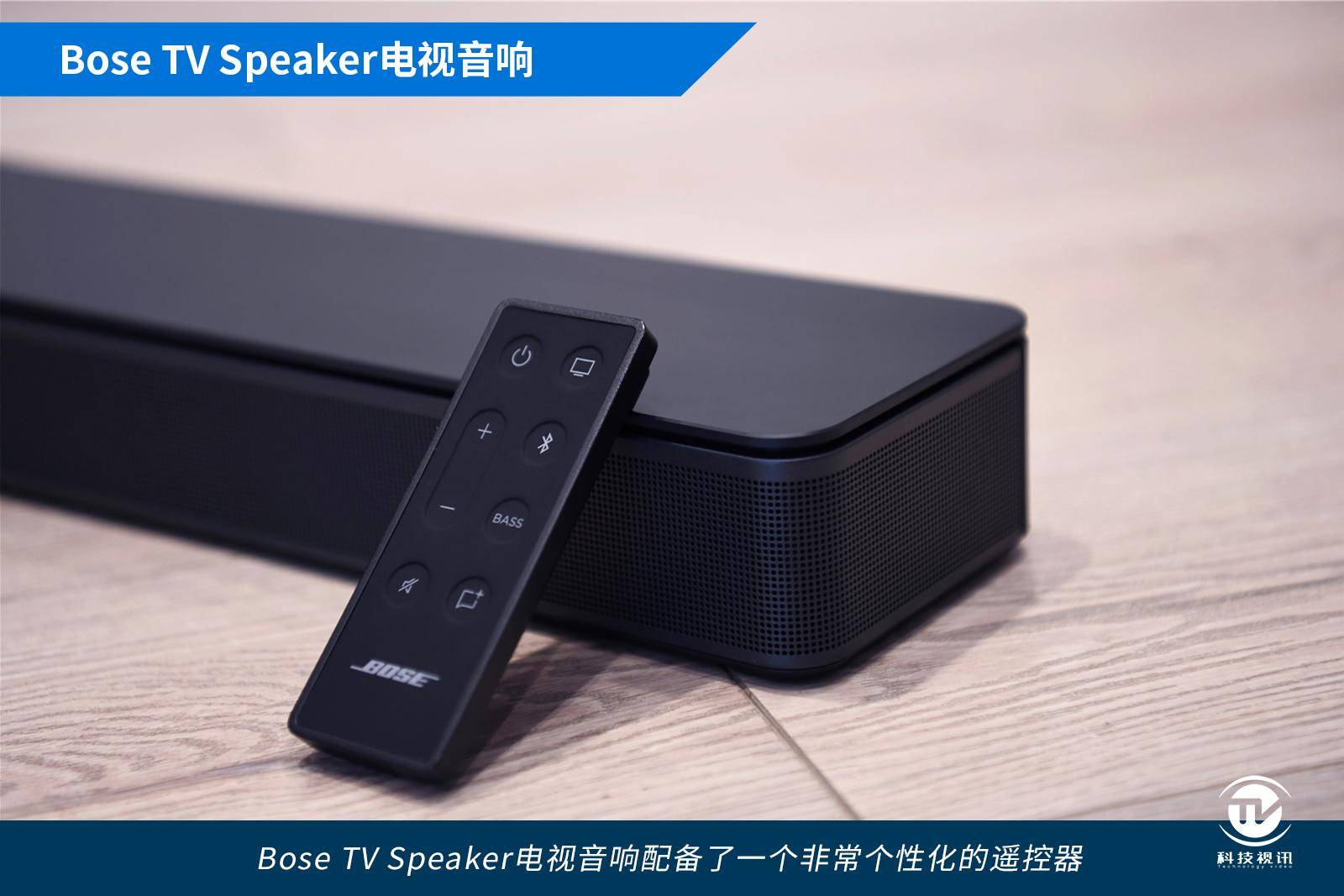 小身材也有金嗓子Bose TV Speaker电视音响评测_手机搜狐网