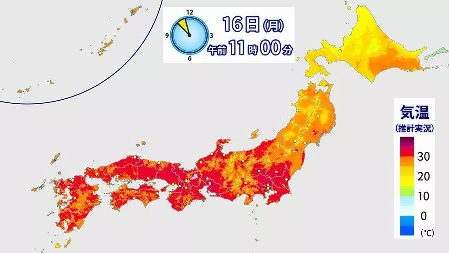 日本东京人口_日本人口跌出世界前10,东京却成全球人口最多城市(2)