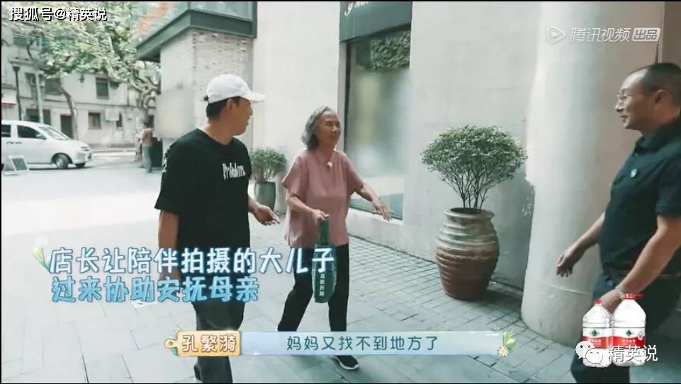 来源|年度最泪目9.5分国综,揭开1000万中国家庭的隐痛...黄渤1天痛哭3次