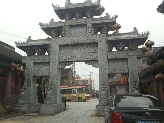 许昌2020gdp_2020罗威纳许昌(3)