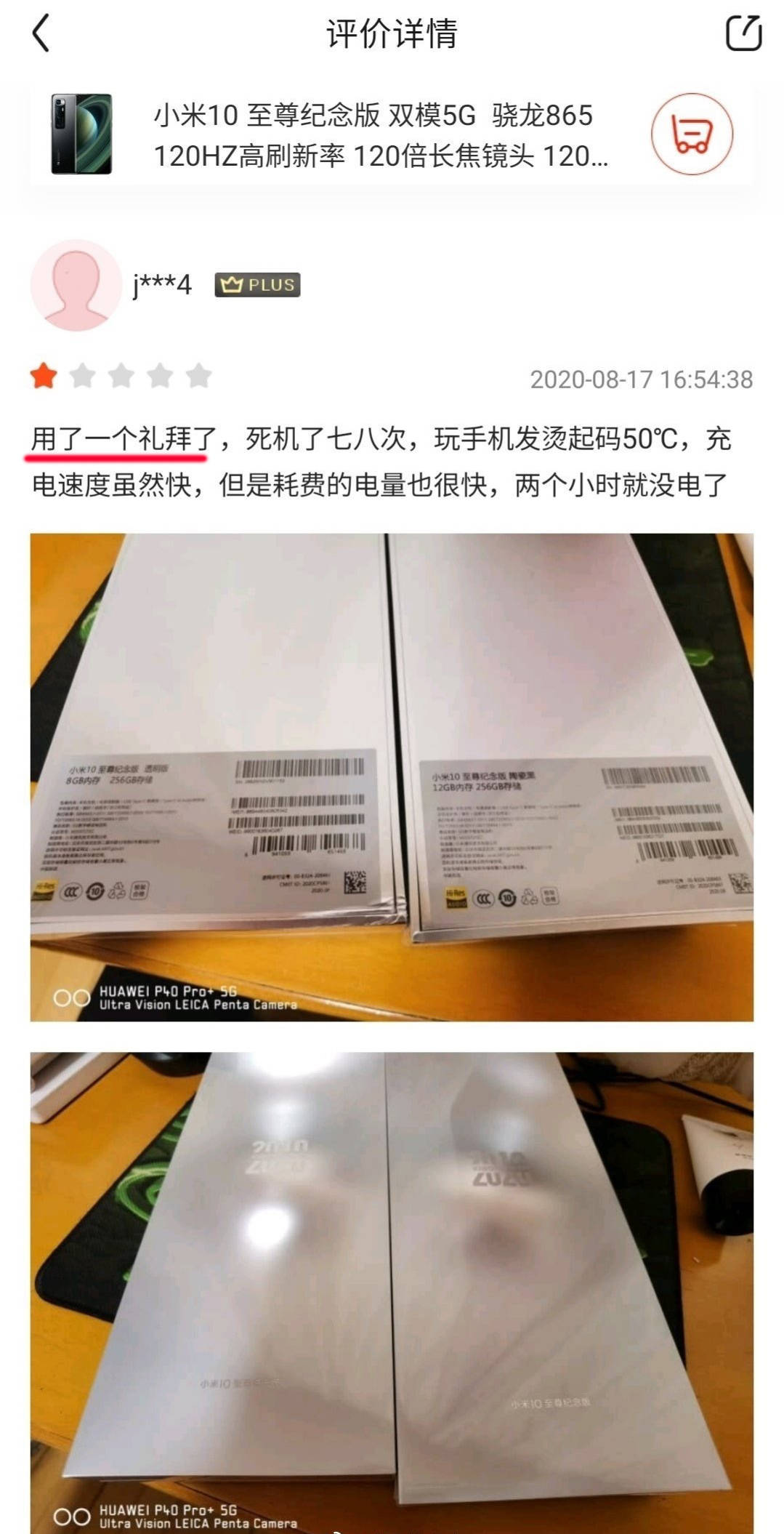 c88bee7614e84104922175b63dea2a61.jpeg