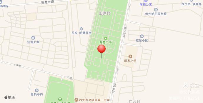 高陵区2020GDP_西安市高陵区郑宽新